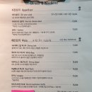 식연 이미지