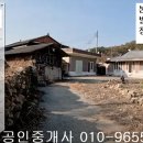 약천리 티스토리