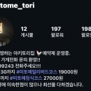 경기도 수원시 영통구 매탄로 매탄로51번길 이미지