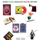 제이엘마트 - 성북구 | 제이엘마트