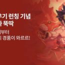 천허브 이미지