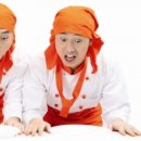 우리돼지홍삼탕수육홍탕