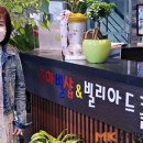 큐빌리어드당구장 이미지