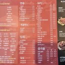 동천홍 봉담점 이미지