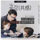 연세영어학원 - 장수군 장천로 220 | 연세영어학원