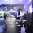 펀치라인복싱 이미지