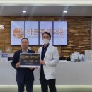 향남남부노인복지관 이미지