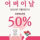 수원-1244 이미지