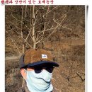 마땅농장 이미지