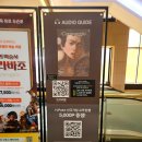 8년 만에 보는 카라바조의 작품들, &#39;빛의 거장 카라바조 &amp; 바로크의 얼굴들&#39; 전시 후기