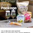 Hotel Peyto(호텔 페이토) 이미지