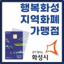 예나치과교정과치과의원 이미지