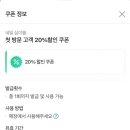 네일 십이월