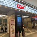 CGV 동탄그랑파사쥬 4관 이미지