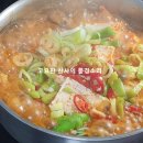 대박맛집 티스토리