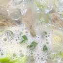 광명소고기순대국 이미지