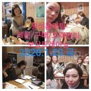 여주-0850 네이버블로그