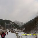 보흥사