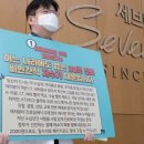 안소아과 이미지