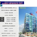 청라국제업무단지 이미지