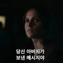 로그스토리 이미지