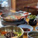 철마집