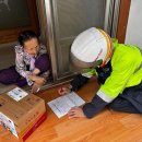 함양우체국 이미지