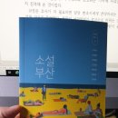 아르띠잔 이미지