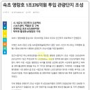 센트럴관광호텔 주식회사 이미지