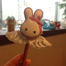 예원한의원 이미지