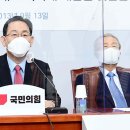 통솔 이미지