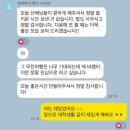 희성식품(주) 이미지