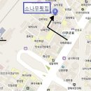 신등초등학교 이미지