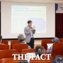 충청남도 태안군교육문화센터 이미지