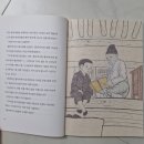 달래골못 네이버블로그