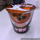 CU 여수사랑점 이미지