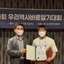 동지고등학교 이미지