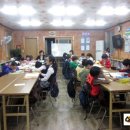 한밀지역아동센터 이미지