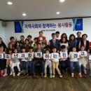 미래환경 이미지