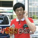 빅원더 | [나고야 쇼핑] 어제(5/3) 다녀온 후기! 스투시·슈프림·몽벨·앤드원더·파이브핑거스 (면세 팁)