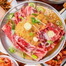 고기굽는방앗간이수역점