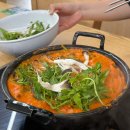 버섯칼국수 - 성주군 성주로 3542 | 개화산맛집 방화동샤브칼국수 매콤한 미나리버섯칼국수 볶음밥 후기