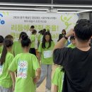 2024 제주국제무용제 이미지