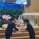 군포교회 이미지