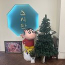 스시탄 | 동탄 방교동 가성비 초밥 맛집, 스시탄에서 주방장 추천 먹고 온 후기