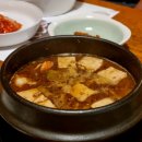 운채 이미지
