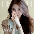 예쁨더하기 이미지