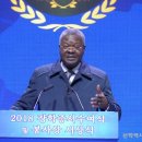 청심국제청소년수련원 이미지
