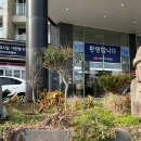 문스테이 함덕 이미지