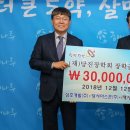 현대아스콘주 이미지